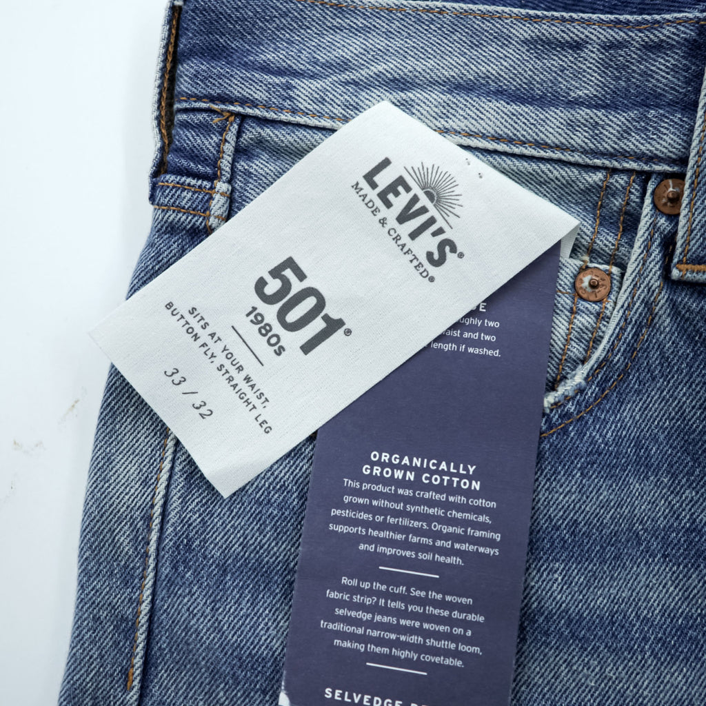 LEVI'S MADE&CRAFTED 80's 501 HAIGHT Selvedge Patchwork Big E Leather Patch Blue Denim Jeans L Unused A2231-0009