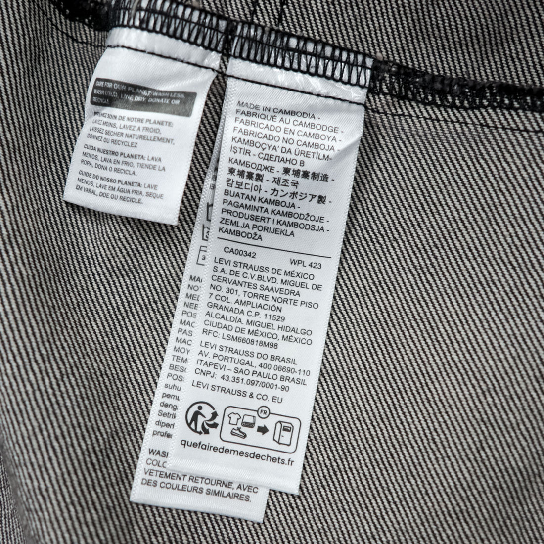 Levi's 2ndタイプ トラッカージャケット デニムジャケット Gジャン M ブラック タック プリーツ RELAXED TYPE 2 A7632-0002