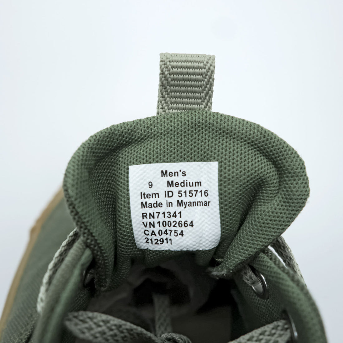 L.L.Bean エコ ウッズ レースアップ シューズ スニーカー 27cm キャンバス カーキ 未使用品 515716