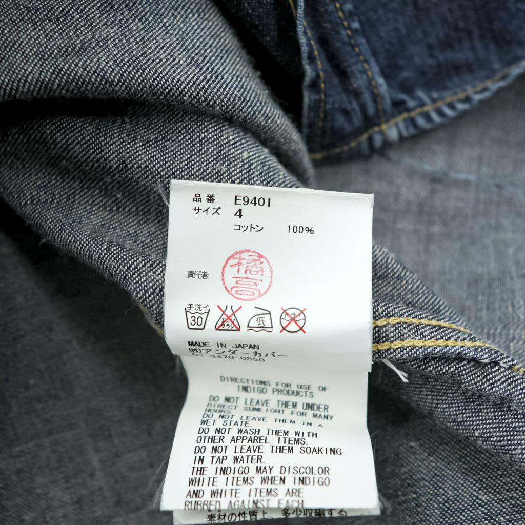 Undercoverism Denim Western Shirt Size 4 Indigo Made in Japan E9401 Undercover Jun Takahashi 10SS Less but Better Collection E9401