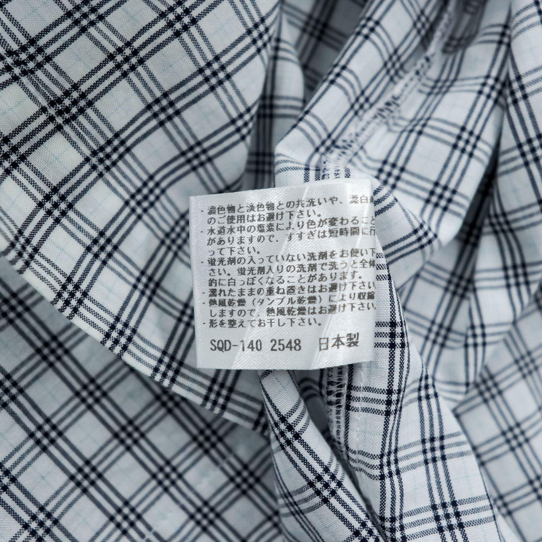 BURBERRY LONDON 90年代 バンドカラー ノバチェックシャツ L ブルー ボックスシルエット 日本製