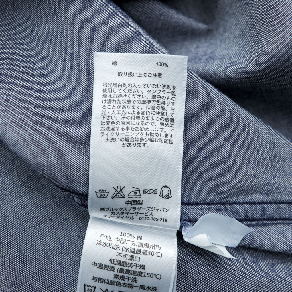 Brooks Brothers インディゴ デニム ボタンダウンシャツ L ネイビー REGENT