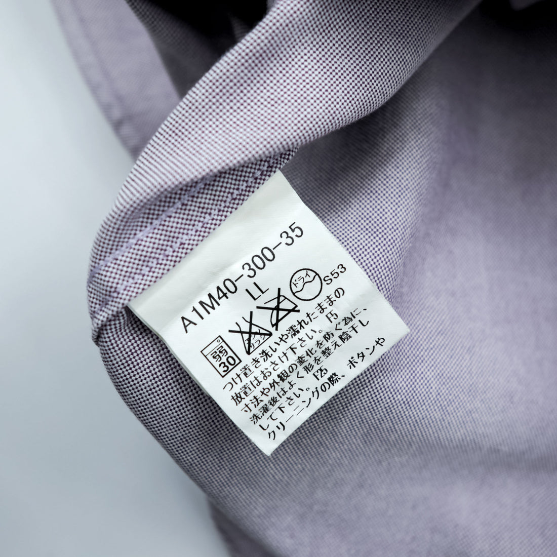 BURBERRY 日本製 オックスフォード ボタンダウンシャツ XL パープル 胸ポケット 刺繍 ロゴ