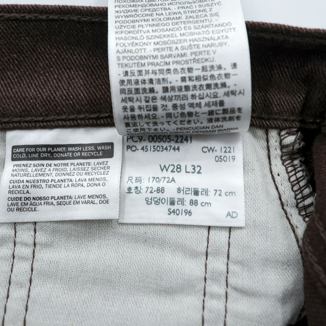 Levi Strauss Warm 505 Regular Fit Stretch Pants, Size S, Brown, 00505-2241