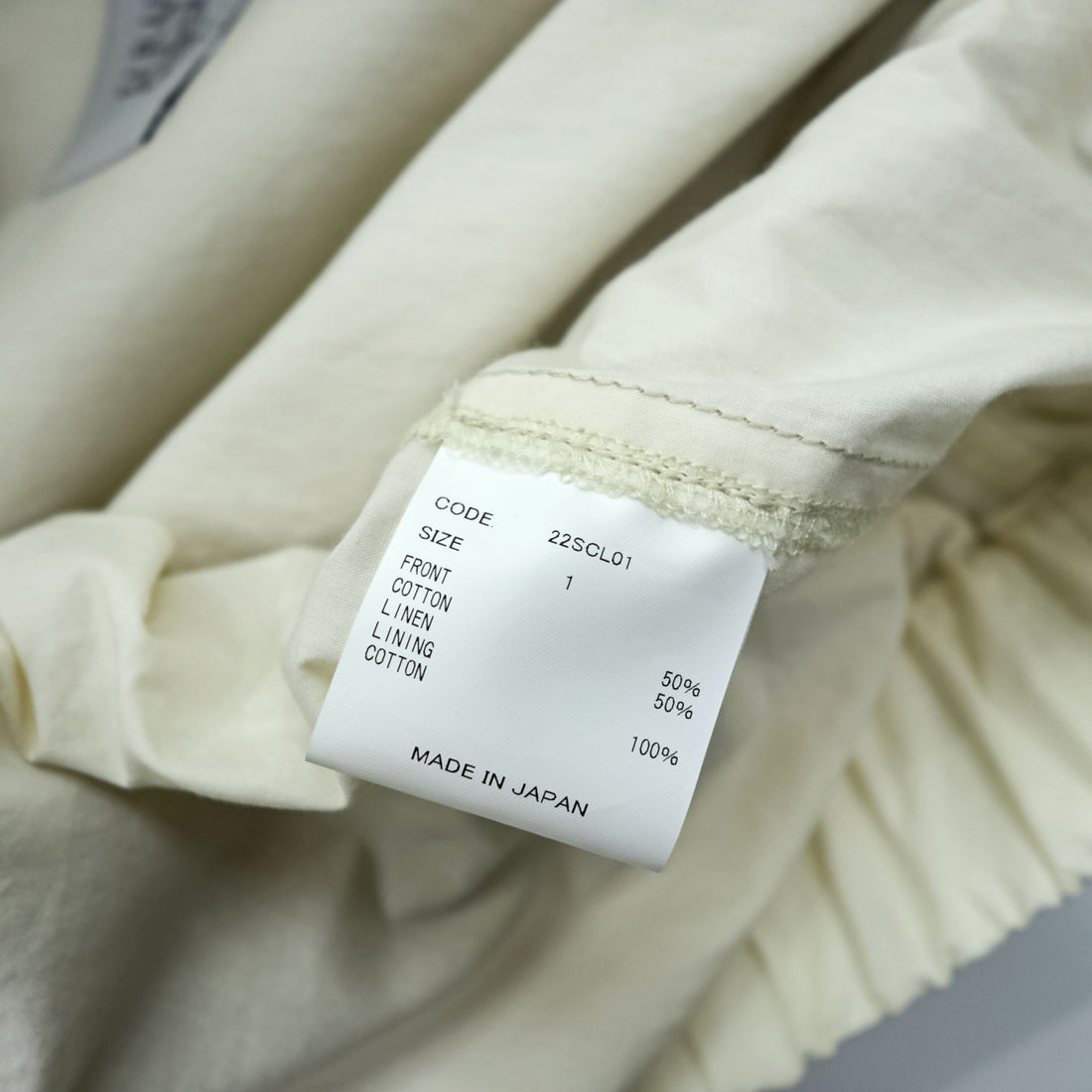 URU TOKYO プルオーバーブルゾン レイヤードジャケット S ベージュ リネン 短丈 PULLOVER LAYERED BLOUSON 22SCL01 日本製