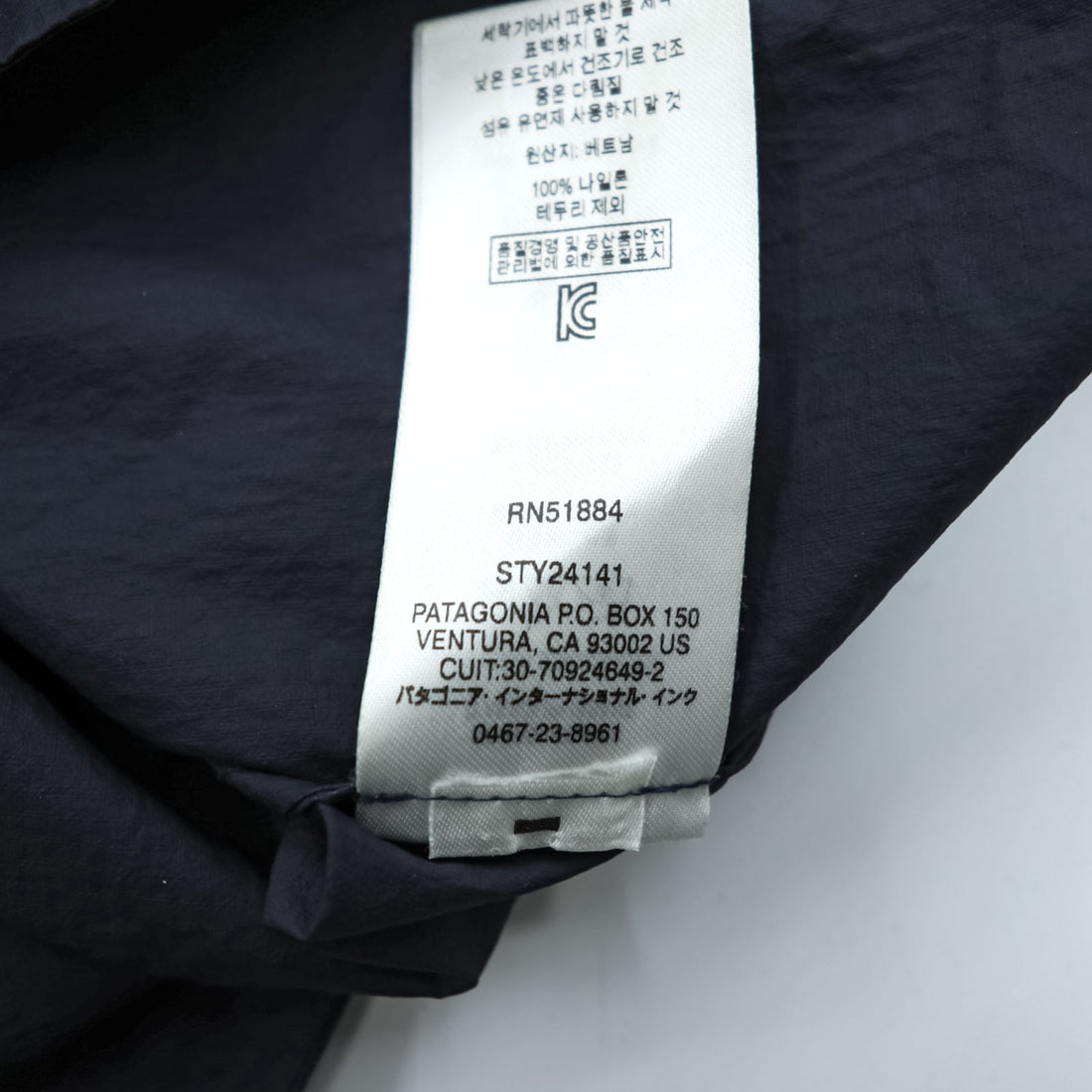 Patagonia Houdini Jacket Mountain Parka Shell Rain Jacket S Navy Ripstop 24141