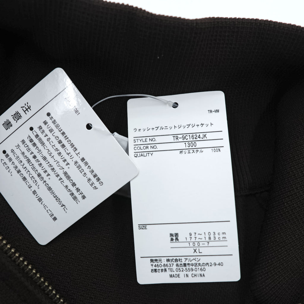 TIGORA ウォッシャブル ドライバーズニット ダブルジップ XL ブラウン アウトドア アルペン 未使用品 TR-9C1624