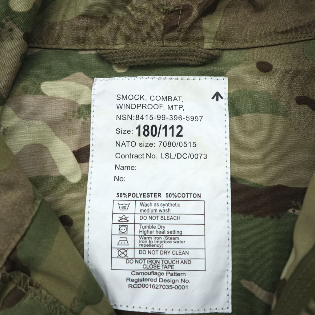 British Army イギリス軍 SMOCK COMBAT WINDPROOF MTP コンバットスモック パーカー ミリタリージャケット L ドローコード カモフラ NSN:8415-99-396-5997