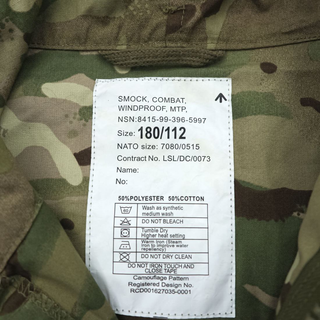 British Army イギリス軍 SMOCK COMBAT WINDPROOF MTP コンバットスモック パーカー ミリタリージャケット L ドローコード カモフラ NSN:8415-99-396-5997