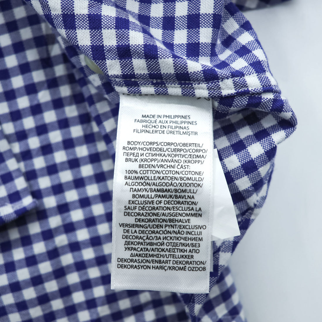 Ralph Lauren Gingham Checked Button-Down Shirt, Size L, White/Blue, Small Pony Embroidery, Slim Fit, Unused