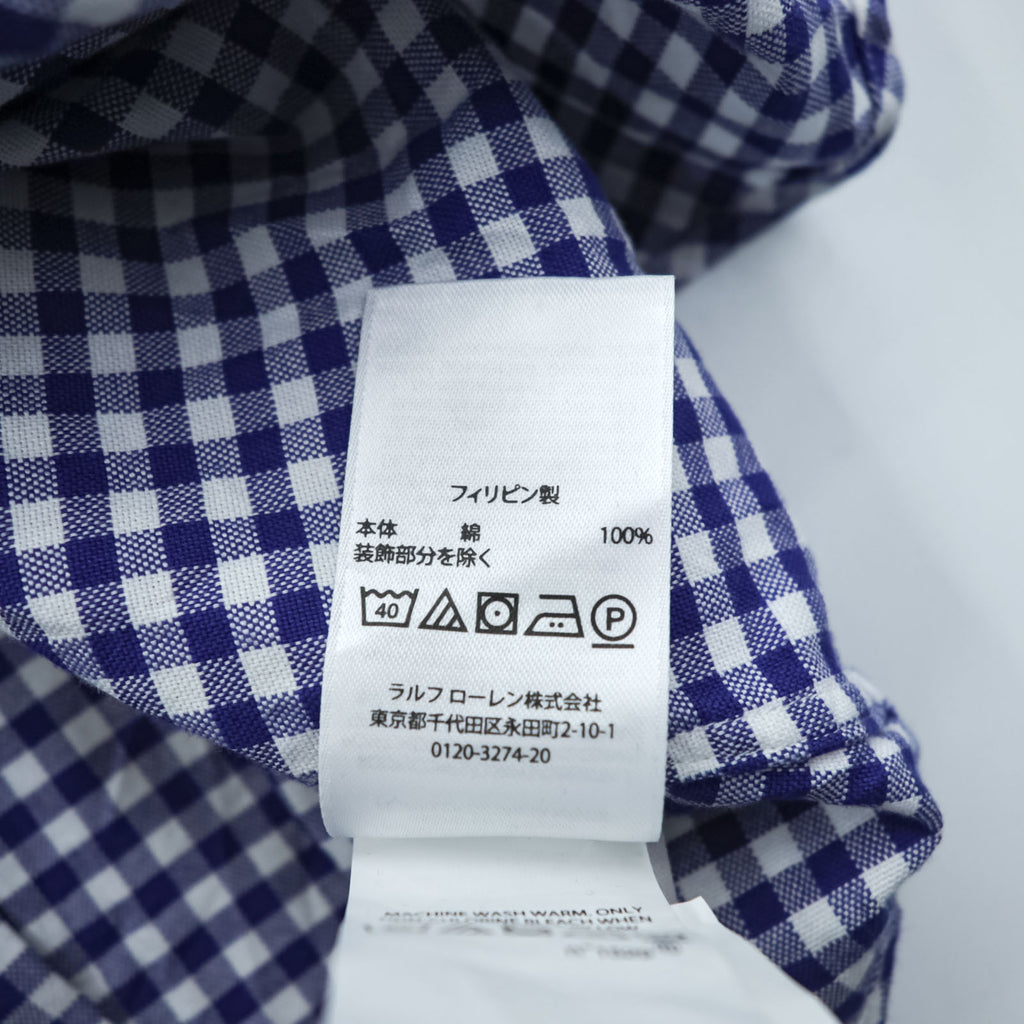Ralph Lauren Gingham Checked Button-Down Shirt, Size L, White/Blue, Small Pony Embroidery, Slim Fit, Unused