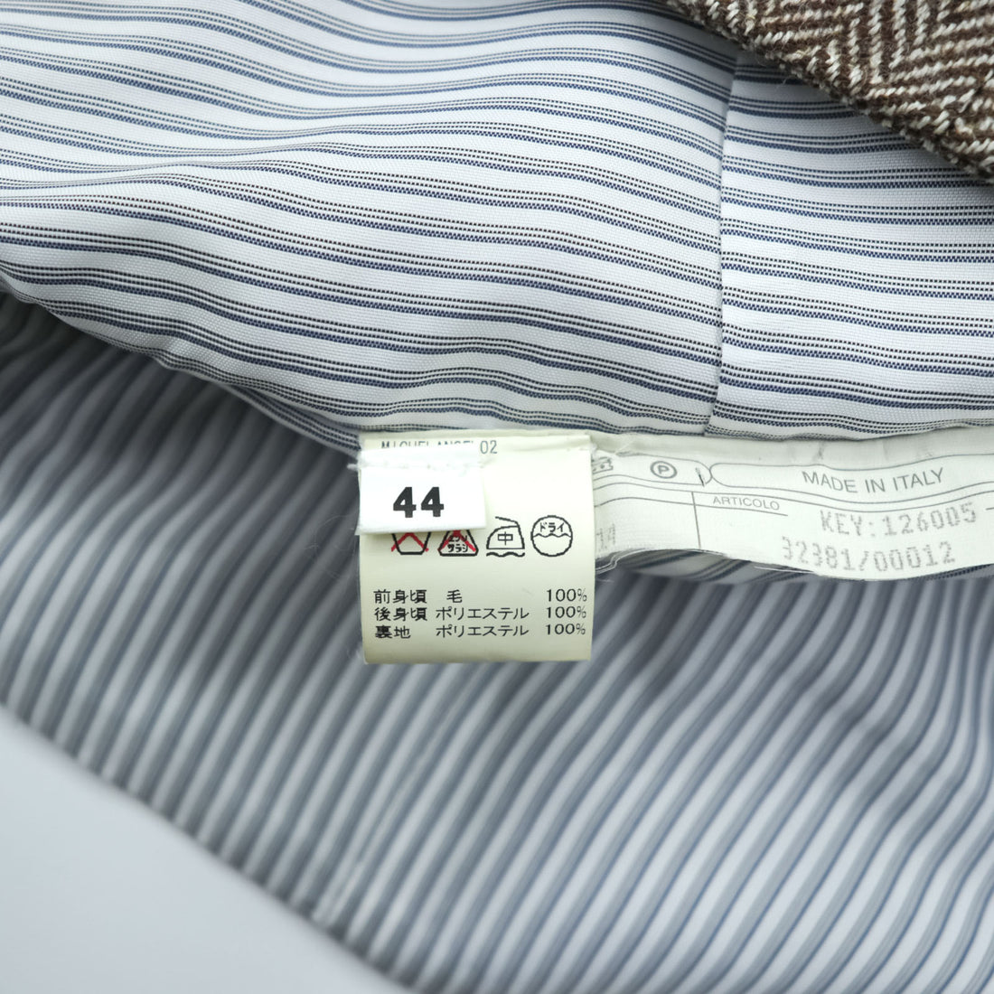 Loro Piana イタリア製 ヘリンボーン ジレ ウールベスト S ブラウン Superfine Wool ストライプ EIDOS NAPOLI