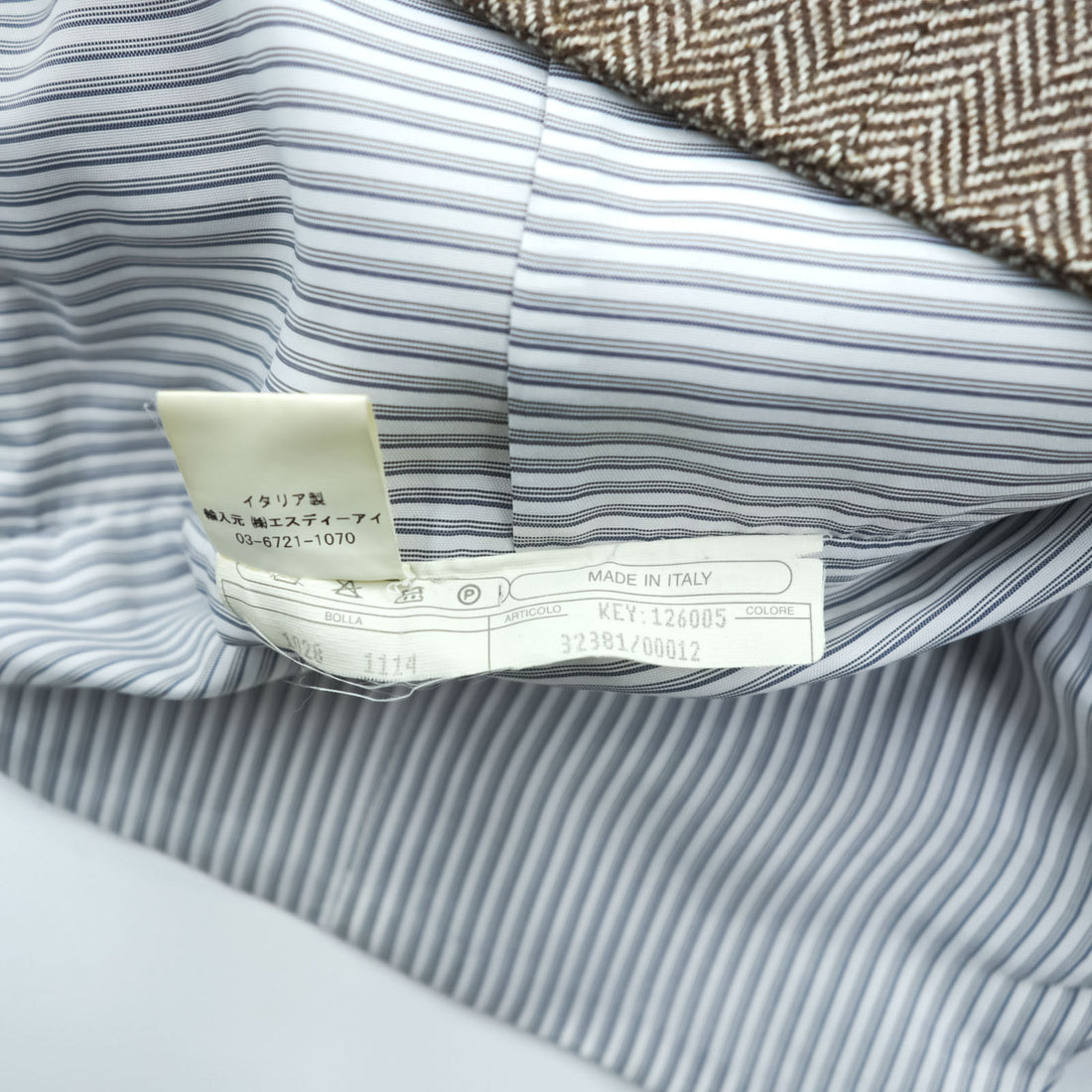 Loro Piana イタリア製 ヘリンボーン ジレ ウールベスト S ブラウン Superfine Wool ストライプ EIDOS NAPOLI