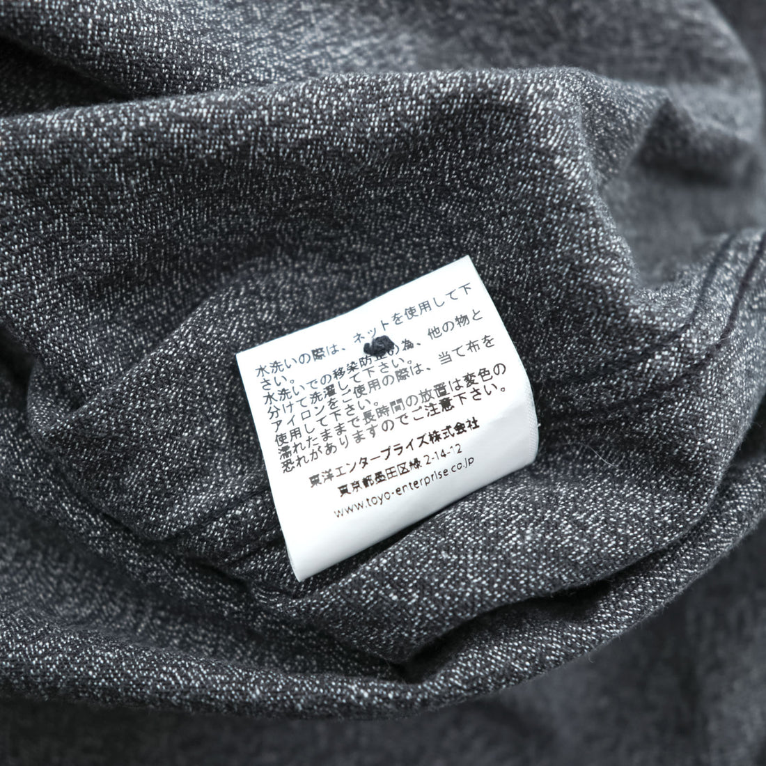 BUZZ RICKSON'S Japan-Made Chambray Work Shirt, Size M, Gray, Cotton Cover, Black Chambray, BR26082