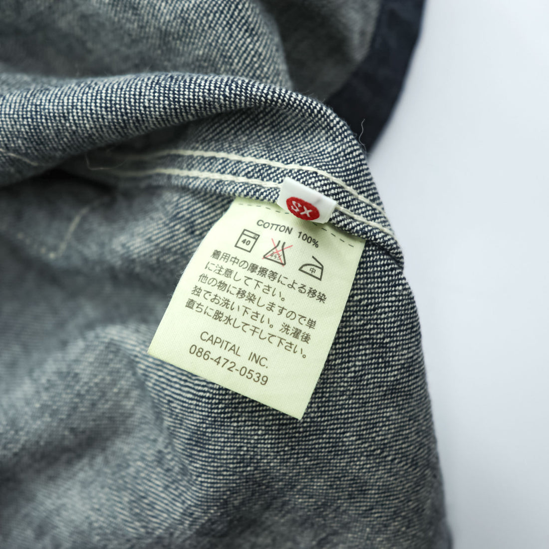 KAPITAL Made in Japan Rigid Denim Shirt Dress ~XS Blue Dark Navy