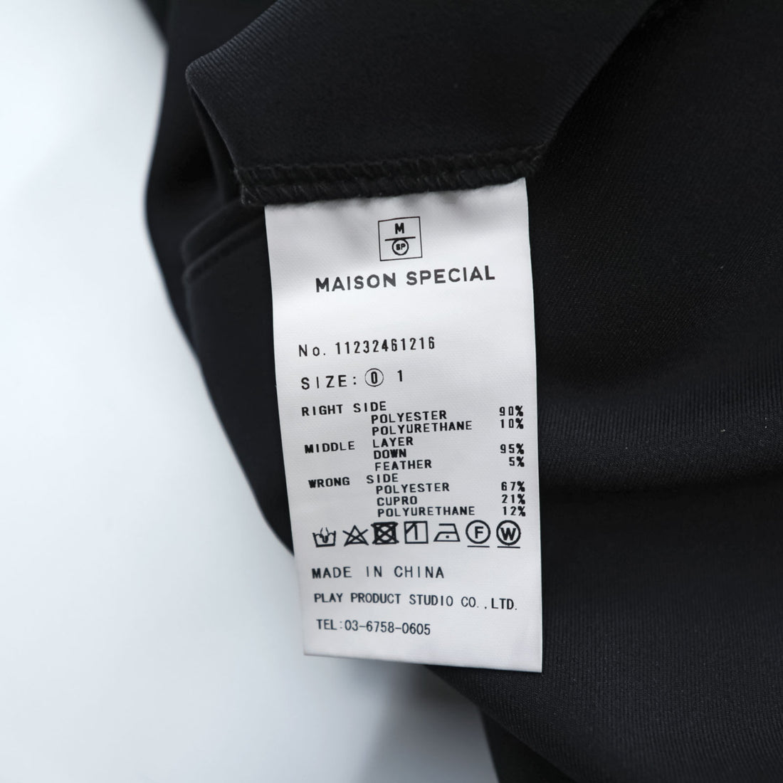 MAISON SPECIAL Wide 2Tuck Drawcord Cargo Pants Unisex Black S 11232461216