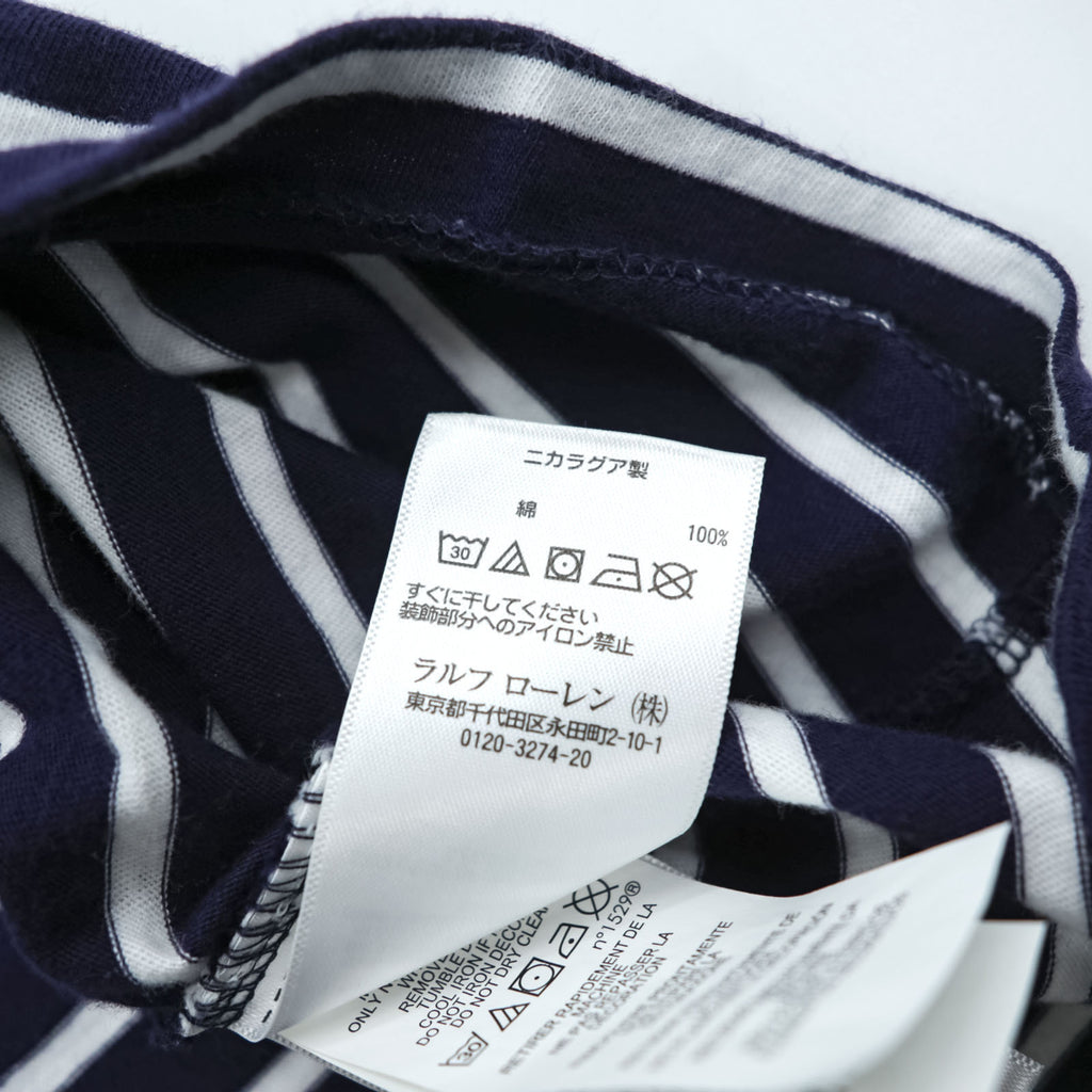 Polo Ralph Lauren Girls Striped T-Shirt Dress Navy White Cotton Pony Logo Short Sleeve Size 160