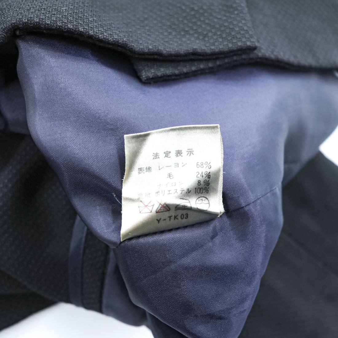 Christian Dior 90年代 ヴィンテージ 日本製 Mademoiselle 丸襟 クロップドジャケット ボレロ S ブラック 短丈 マドモアゼルディオール