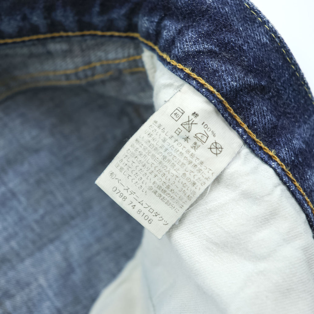 orSlow 107 IVY FIT Selvedge Denim Pants Blue XL~ 5-Pocket Basic Made in Japan