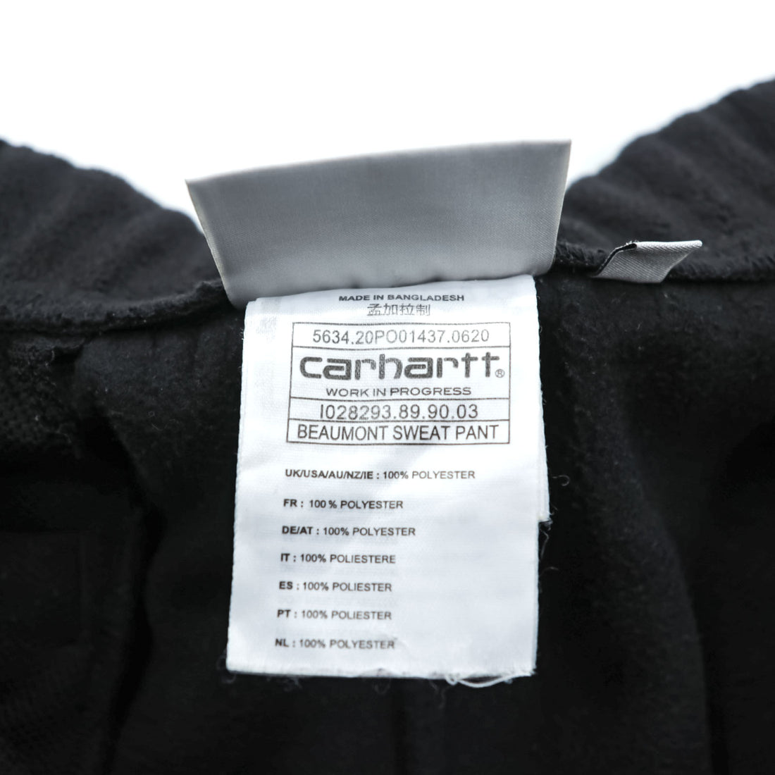 Carhartt Double Knee Fleece Sweatpants, Size L, Black, BEAUMONT SWEAT PANT IO28293