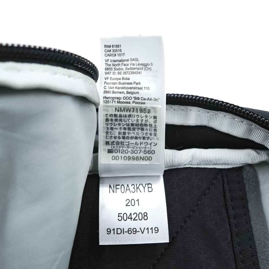 THE NORTH FACE Electra Backpack, Black NF0A3KYB
