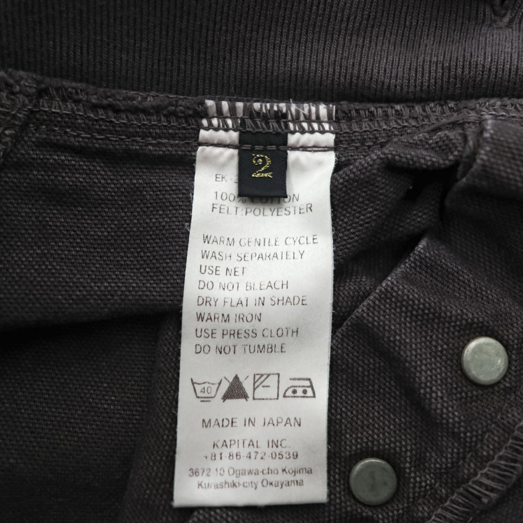 KAPITAL Japan Made Sarouel Nouvelle Pants M Brown Used Finish EK-264