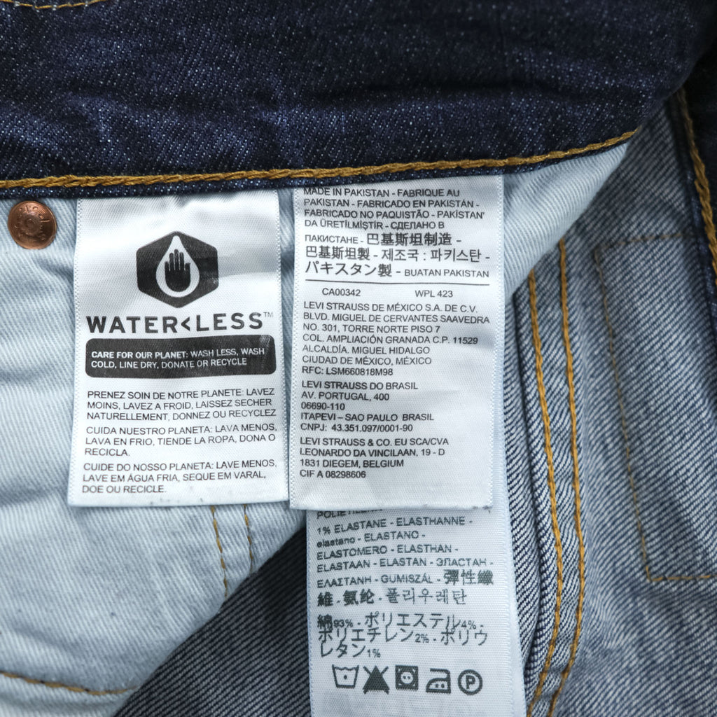 Levi Strauss 502 Tapered Fit Denim Pants Jeans, Size M, Blue, Big E, Leather Patch, 29507-0280