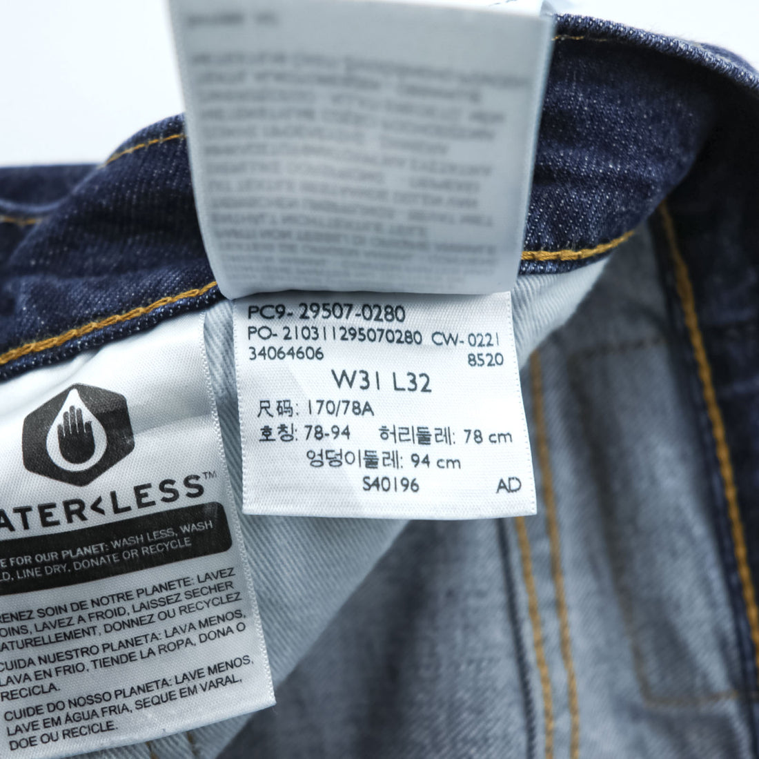 Levi Strauss 502 Tapered Fit Denim Pants Jeans, Size M, Blue, Big E, Leather Patch, 29507-0280