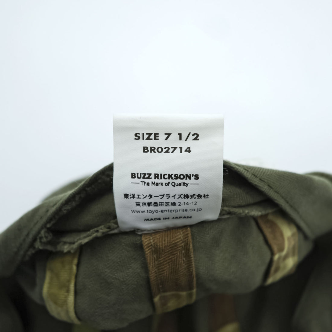 BUZZ RICKSON'S 日本製 US NAVY ヘリンボーン キャップ カーキ BR02714 東洋エンタープライズ