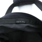 PORTER ( 吉田カバン ) 2WAY ミニボストンバッグ ショルダーバッグ ブラック ナイロン デニム キャンバス 廃番