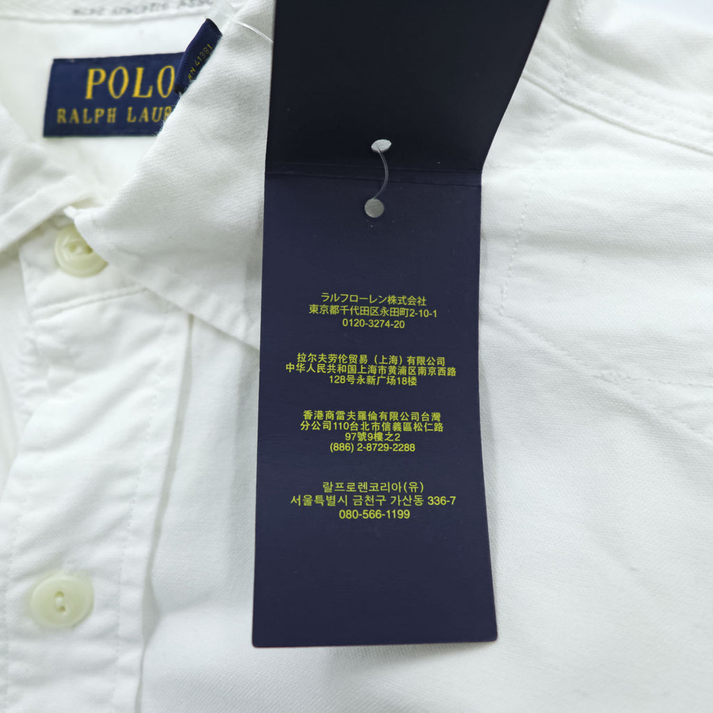 Polo Ralph Lauren Oxford Shirt, Size L, White, Skull Numbering Patch, Unused