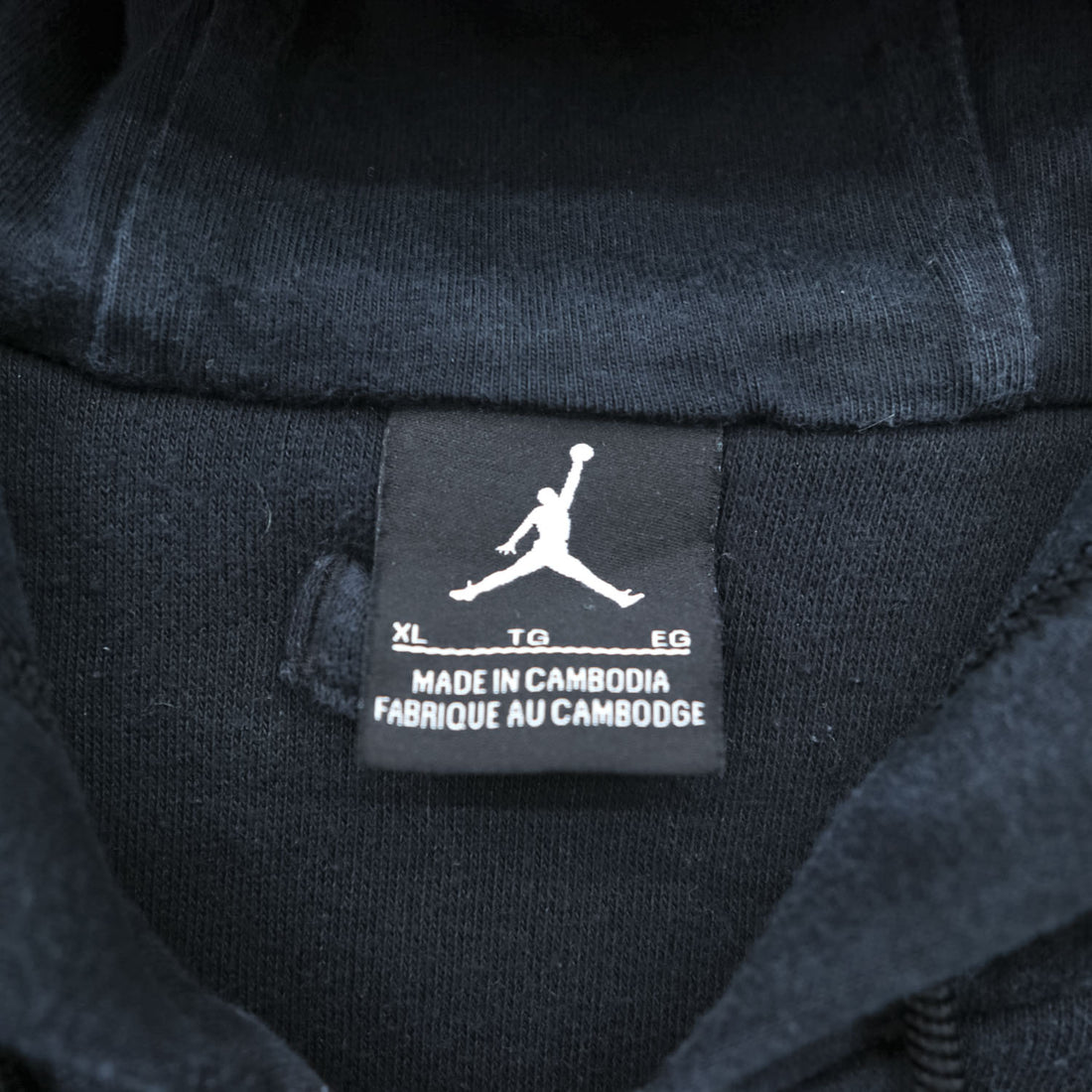 JORDAN BRAND (NIKE) Zip Up Hoodie XL ~ Black 413926-010