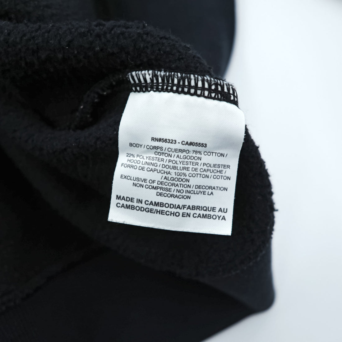 JORDAN BRAND (NIKE) Zip Up Hoodie XL ~ Black 413926-010