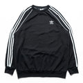 adidas Originals Sweatshirt, Size 2XL, Black, Prime Blue, 3-Striped Trefoil logo, GU8210