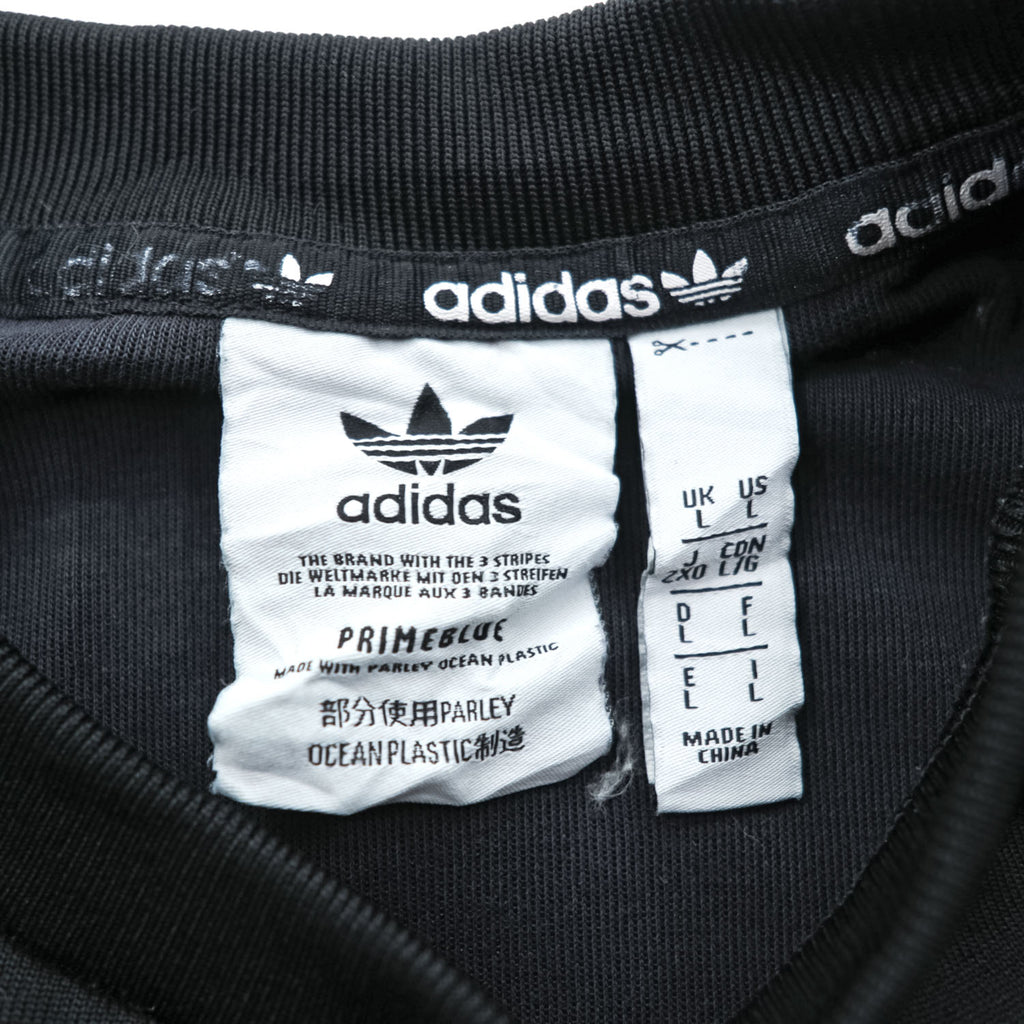 adidas Originals Sweatshirt, Size 2XL, Black, Prime Blue, 3-Striped Trefoil logo, GU8210