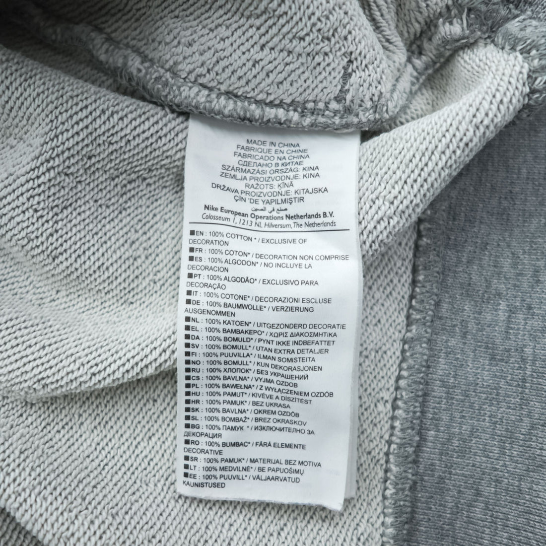 NIKE French Crew Sweatshirt, Size L, Gray, XXIV BATTLE KOBE BRYANT, 452335-063