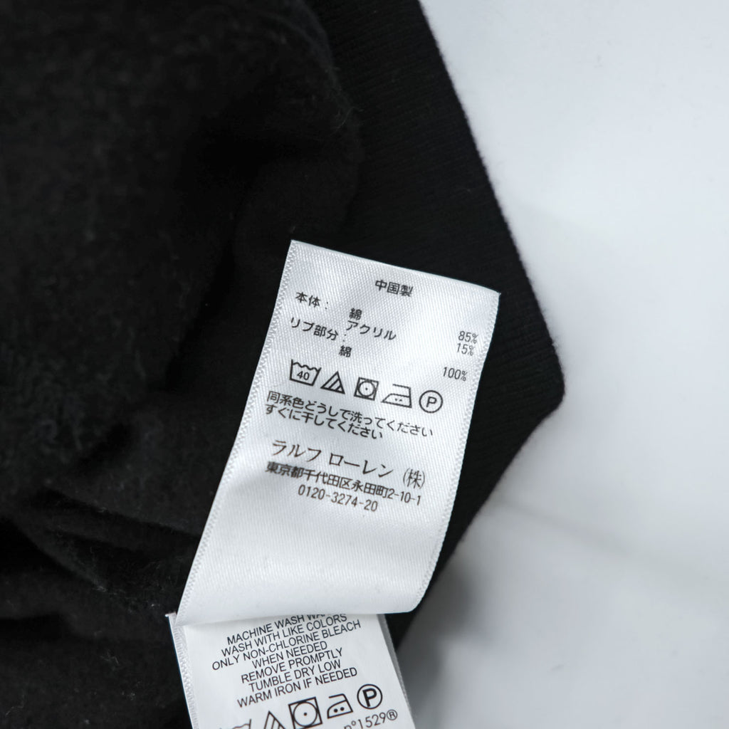 Polo Ralph Lauren Polo Bear Zip Up Hoodie XL Black Cotton