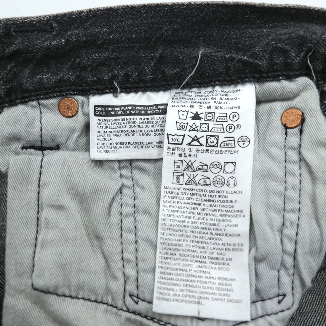 Levi Strauss 501 Denim Pants Jeans, Size M, Gray, Leather Patch, Button Fly, 00501 2144