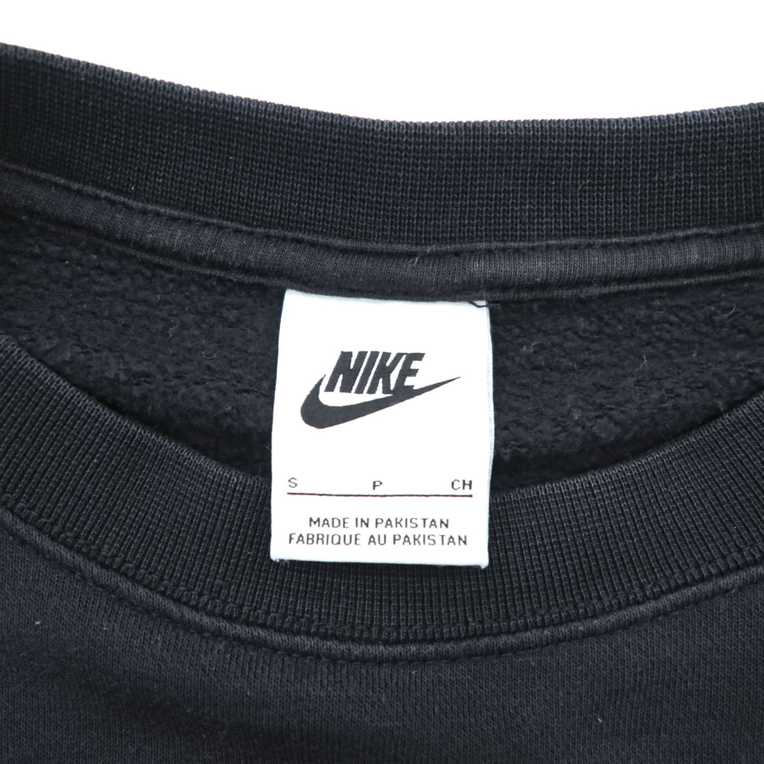 NIKE Oversized Cropped Sweatshirt, Free Size, Black, Center Swoosh, Short Length, Wide Silhouette, DJ7665-010
