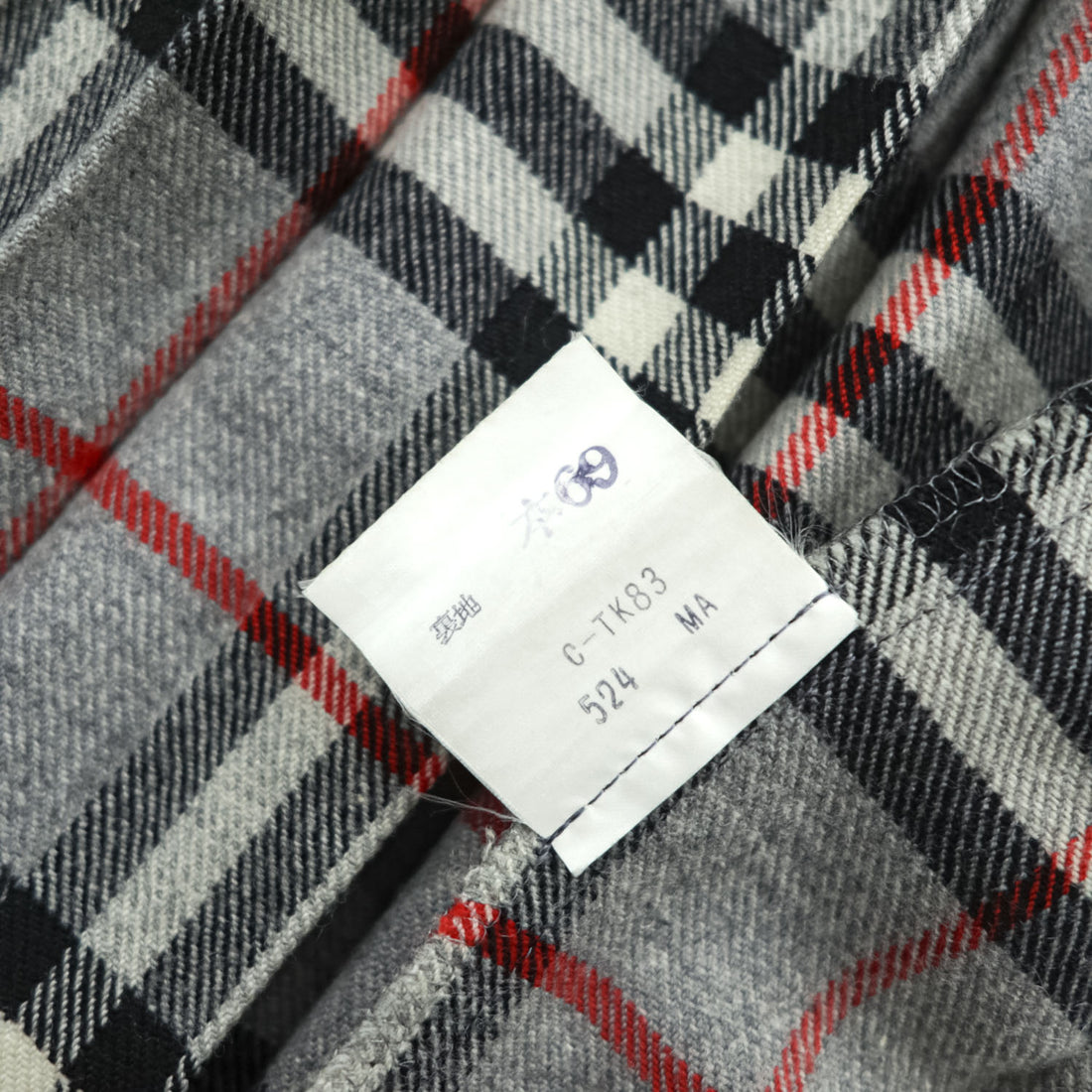 BURBERRY 日本製 90年代 ヴィンテージ ラップ プリーツ スカート M グレー ノバチェック