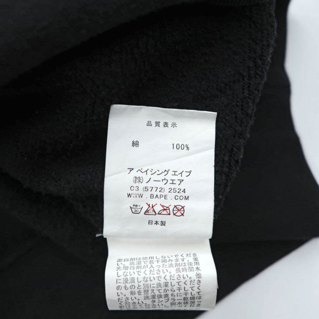 A Bathing Ape BAPE Shark Crewneck Sweatshirt Black WGM Patch Made in Japan Cotton
