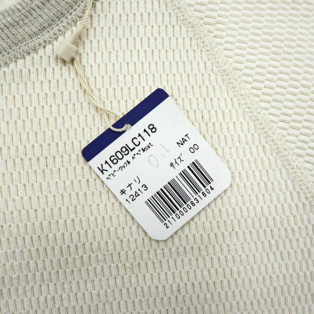 KAPITAL Japan Made Baby Waffle Babel Sweatshirt Thermal Trainer FREE Beige K.P.A.M. 5/8 Sleeve Asymmetrical Balloon Unused K1609LC118