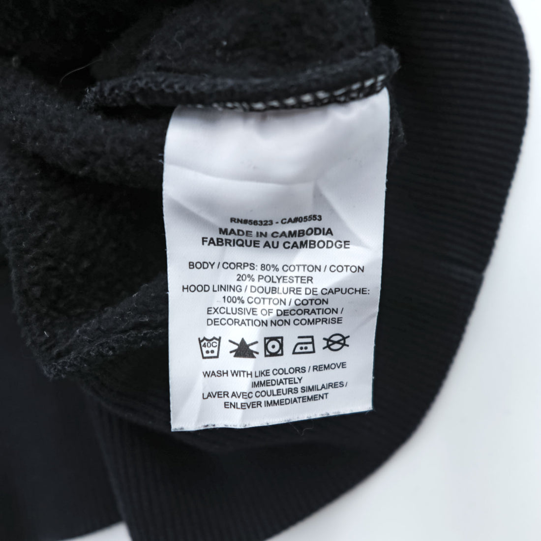 NIKE Oversized Cropped Hoodie FREE Black Phoenix Fleece PO Hoodie Center Swoosh Short Length Wide Silhouette DQ5860-010