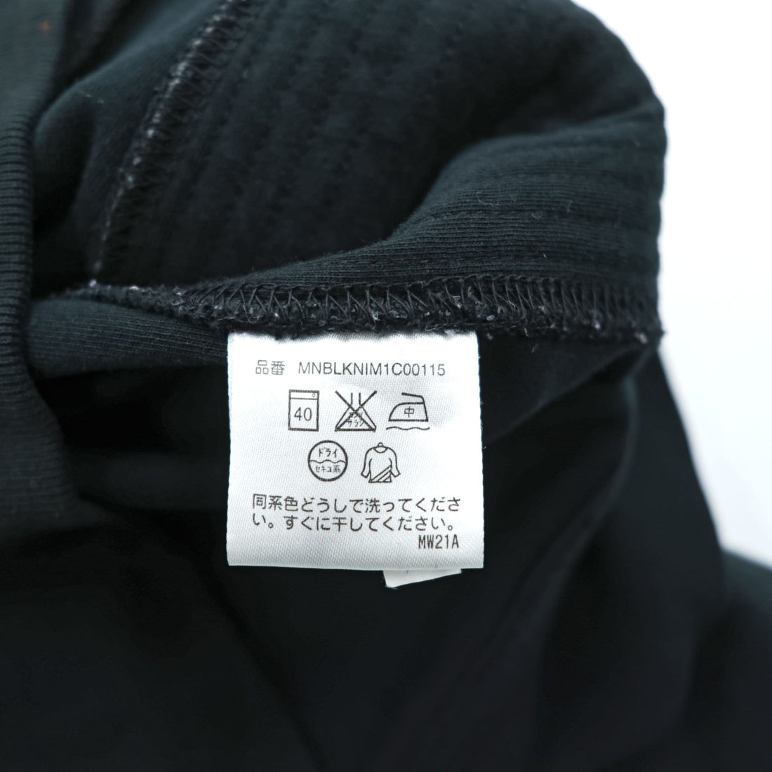 Polo Ralph Lauren 90s Vintage Track Jacket, Jersey, Size L, Black, Double Zip, Big Pony, JAPAN