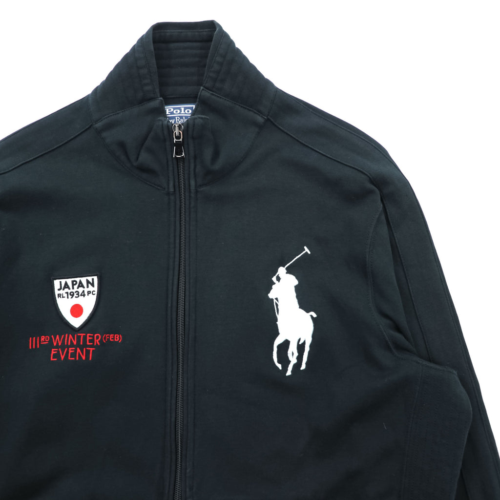 Polo Ralph Lauren 90s Vintage Track Jacket, Jersey, Size L, Black, Double Zip, Big Pony, JAPAN