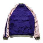 IOLANI Reversible Sukajan Japanese Souvenir Jacket, Size L, Embroidered, Japan, Cherry Blossom Design