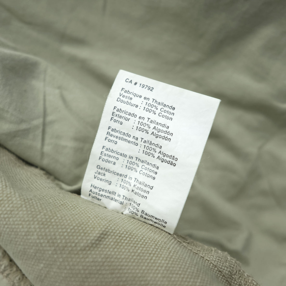 Timberland 00年代 ヴィンテージ ダック カバーオール ハンティングジャケット L ベージュ キャンバス 比翼 ジップアップ WEATHER GEAR 5270