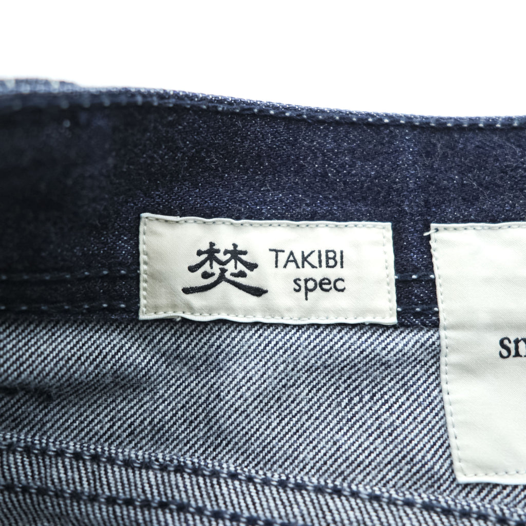 Snow Peak Japan Made TAKIBI spec Denim Pants Jeans L Indigo Blue PA-19SU102
