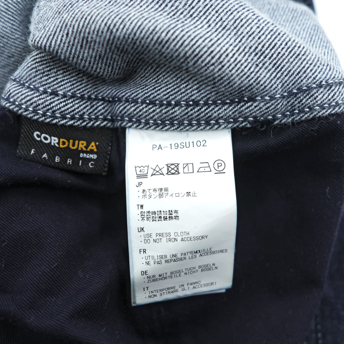 Snow Peak Japan Made TAKIBI spec Denim Pants Jeans L Indigo Blue PA-19SU102