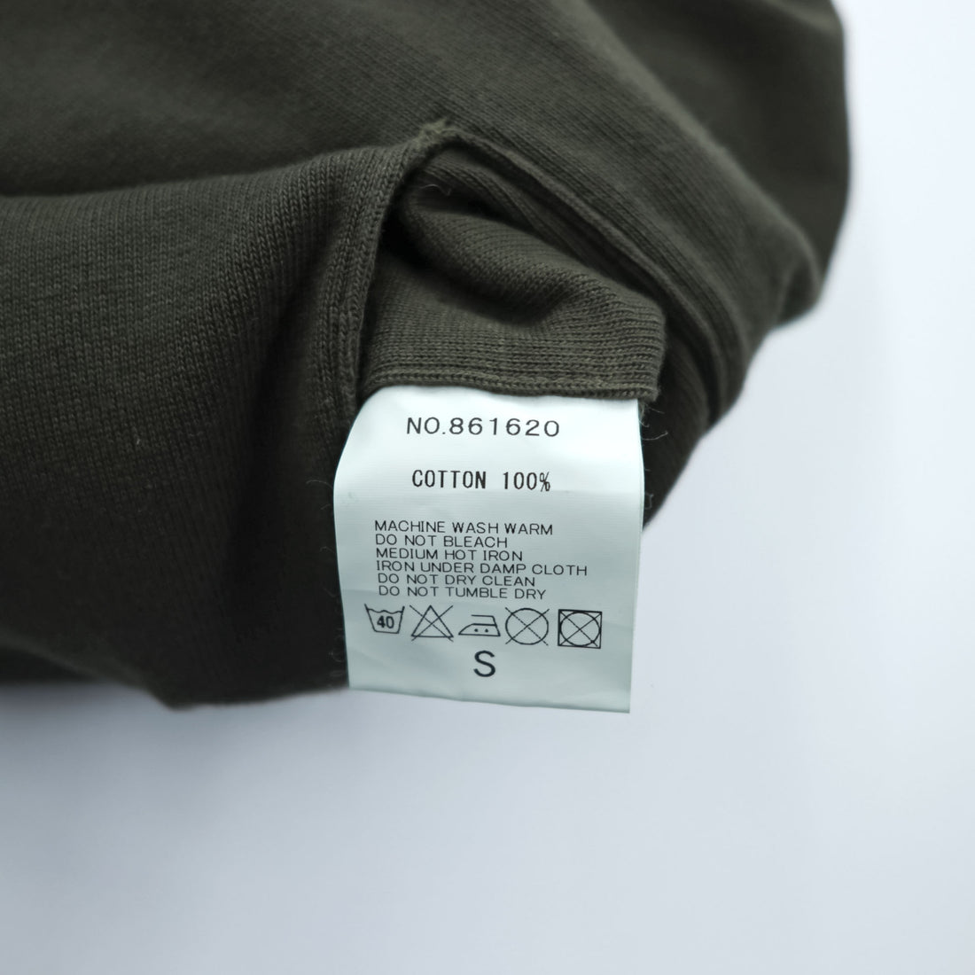 HAVERSACK Japan Made Asymmetrical Balloon Sarouel Pants S Khaki Unused 861620